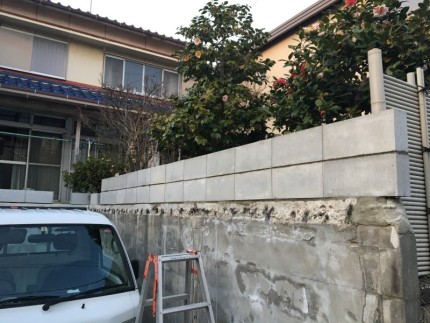 名古屋市のブロック塀設置