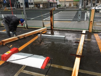 名古屋市北区の看板撤去処分