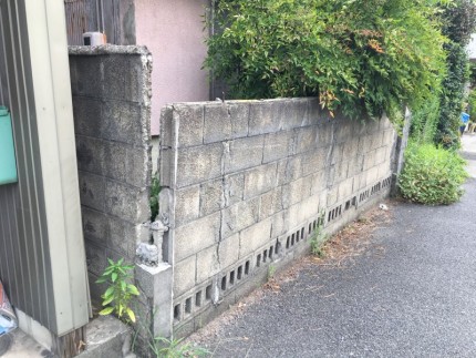 ブロック塀の解体工事|名古屋市港区