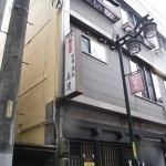 岐阜市の看板撤去工事