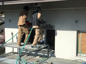 名古屋市コンクリートはつり工事