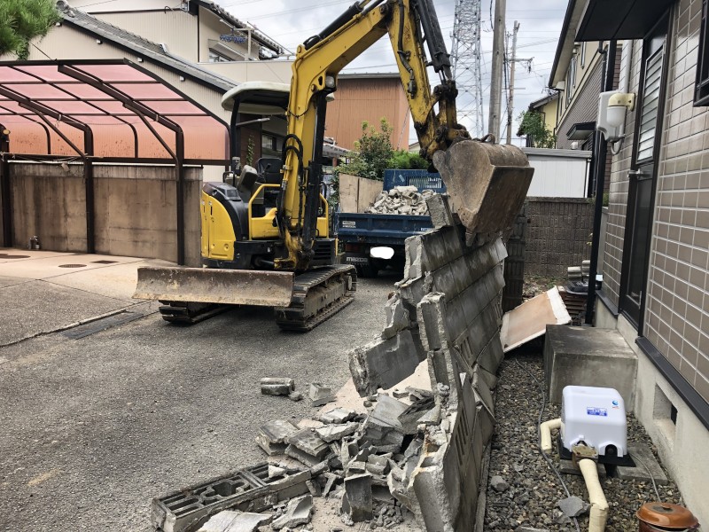 【岐阜県】ブロック塀の解体・撤去の費用１２選【補助金の申請】
