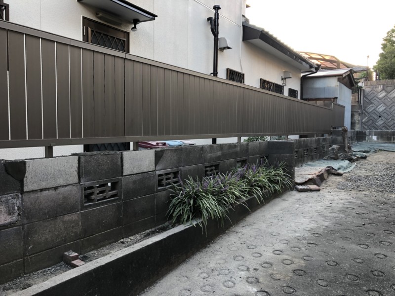 名古屋市南区ブロック塀解体とフェンス設置