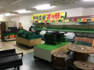 名古屋市西区の店舗【スーパー】内装解体・原状回復の手順と費用