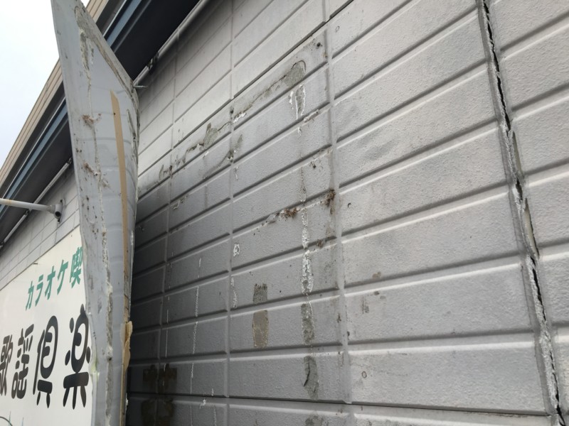 岐阜県多治見市の壁看板の撤去