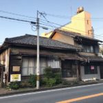 【岐阜県岐阜市】木造2階建て住宅2棟の解体工事【58坪208万円】