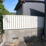 【名古屋市中村区】ブロック塀を撤去して目隠しフェンスを設置
