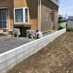 【愛知県豊田市】ブロック工事の費用事例集【金額公開】